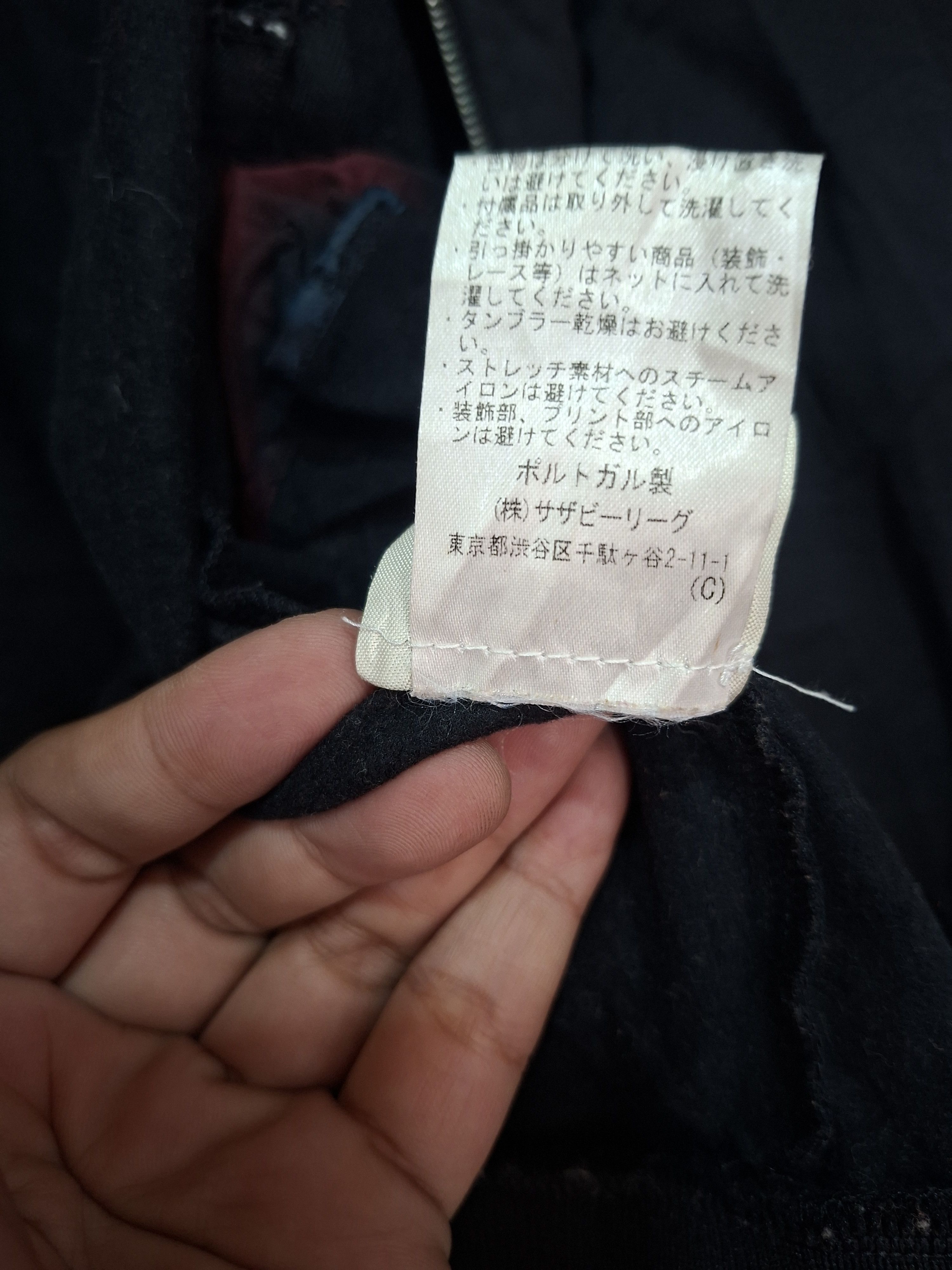 Acne Studios ACNE STUDIOS FLAUS PAW 15 AW 2015 CASUAL JACKET Size US M / EU 48-50 / 2 - 10 Thumbnail