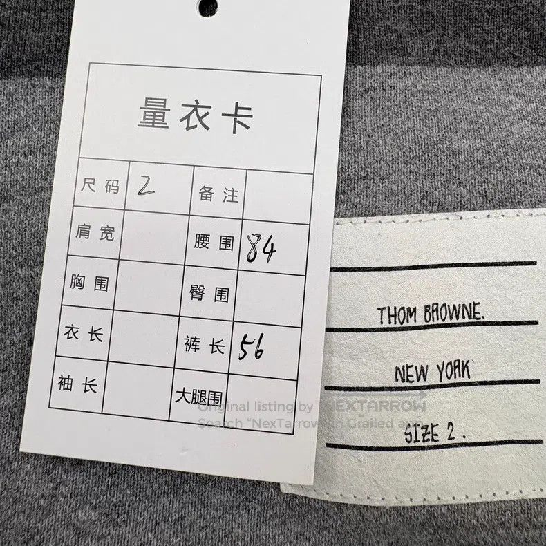 Thom Browne Thom Browne size 2 Gray cotton shorts Size US 28 / EU 44 - 7 Thumbnail