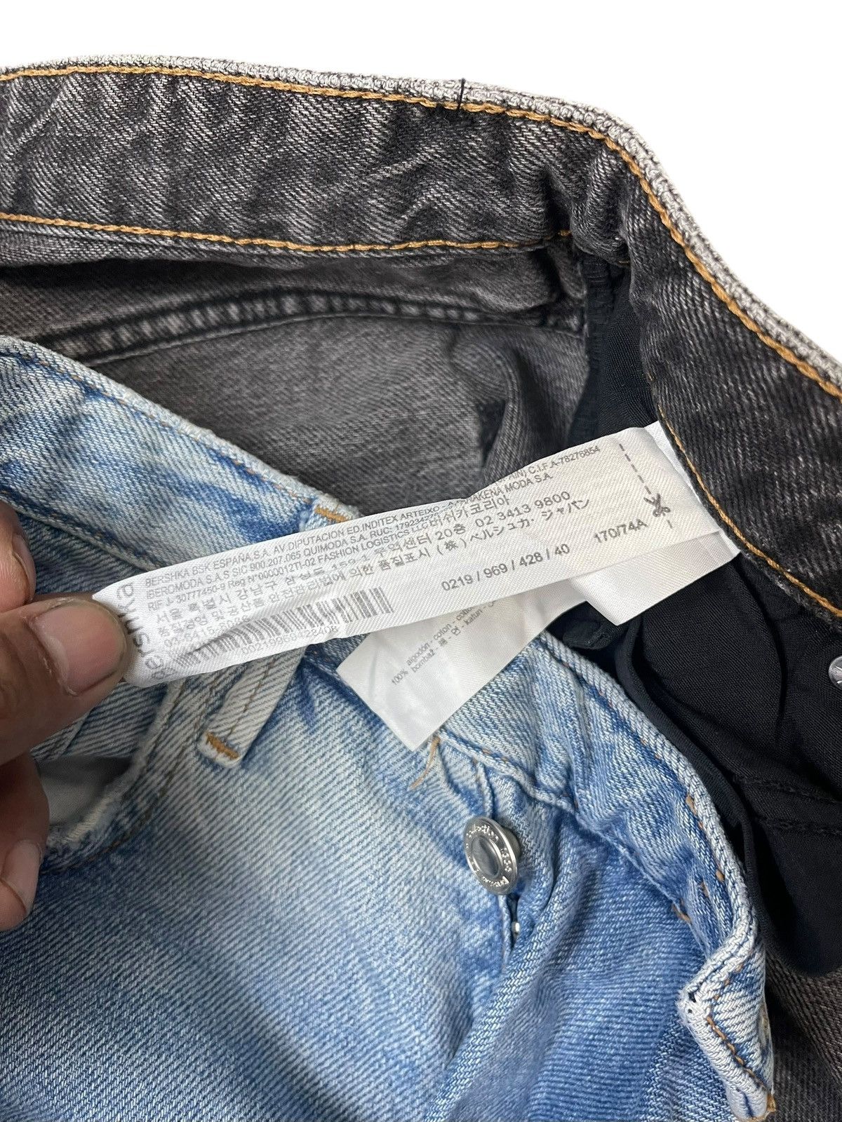 Bershka Two Tone Colour Jeans Streetwear