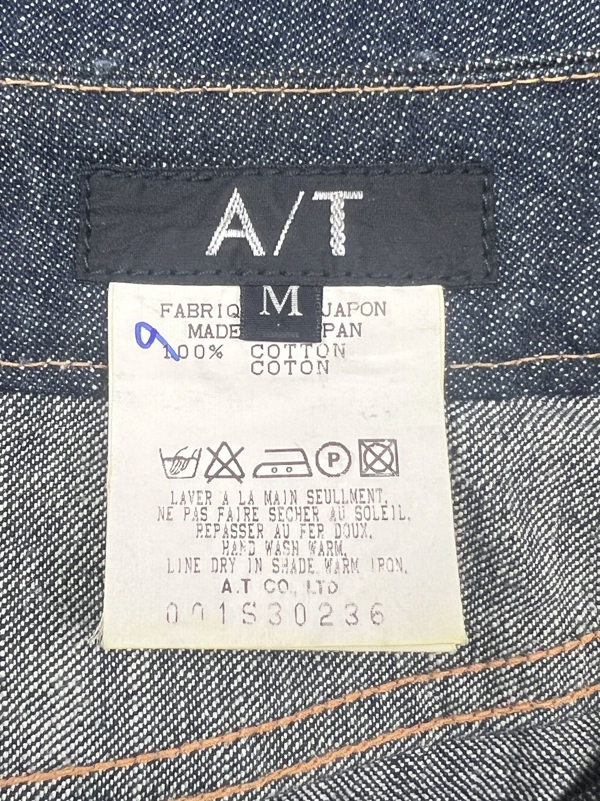 ATSURO TAYAMA A/T Atsuro Tayama Denim Midi Skirt Size 26" / US 2 / IT 38 - 10 Thumbnail