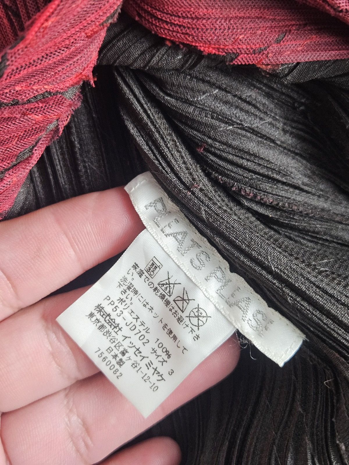 Pleats Please Issey Miyake ISSEY MIYAKE A-POC INSIDE Pleated Jacket Size M / US 6-8 / IT 42-44 - 4 Thumbnail