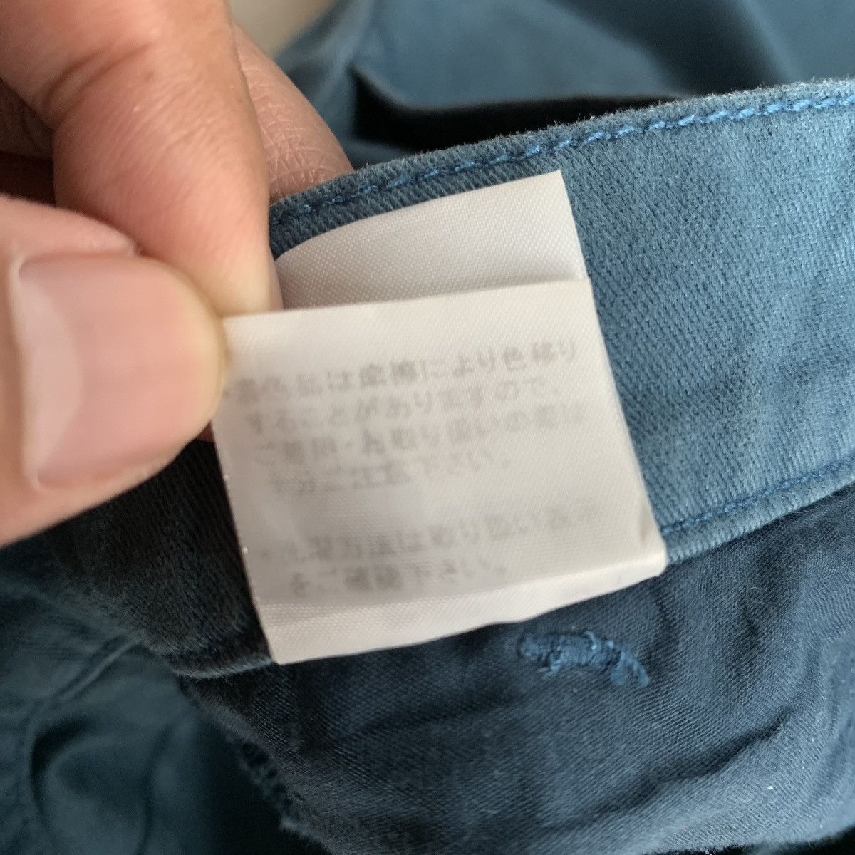 Issey Miyake × Japanese Brand × Ne-Net 2000s Ne-net by Issey Miyake Wide Jorts Pants Size 28" / US 6 / IT 42 - 10 Thumbnail