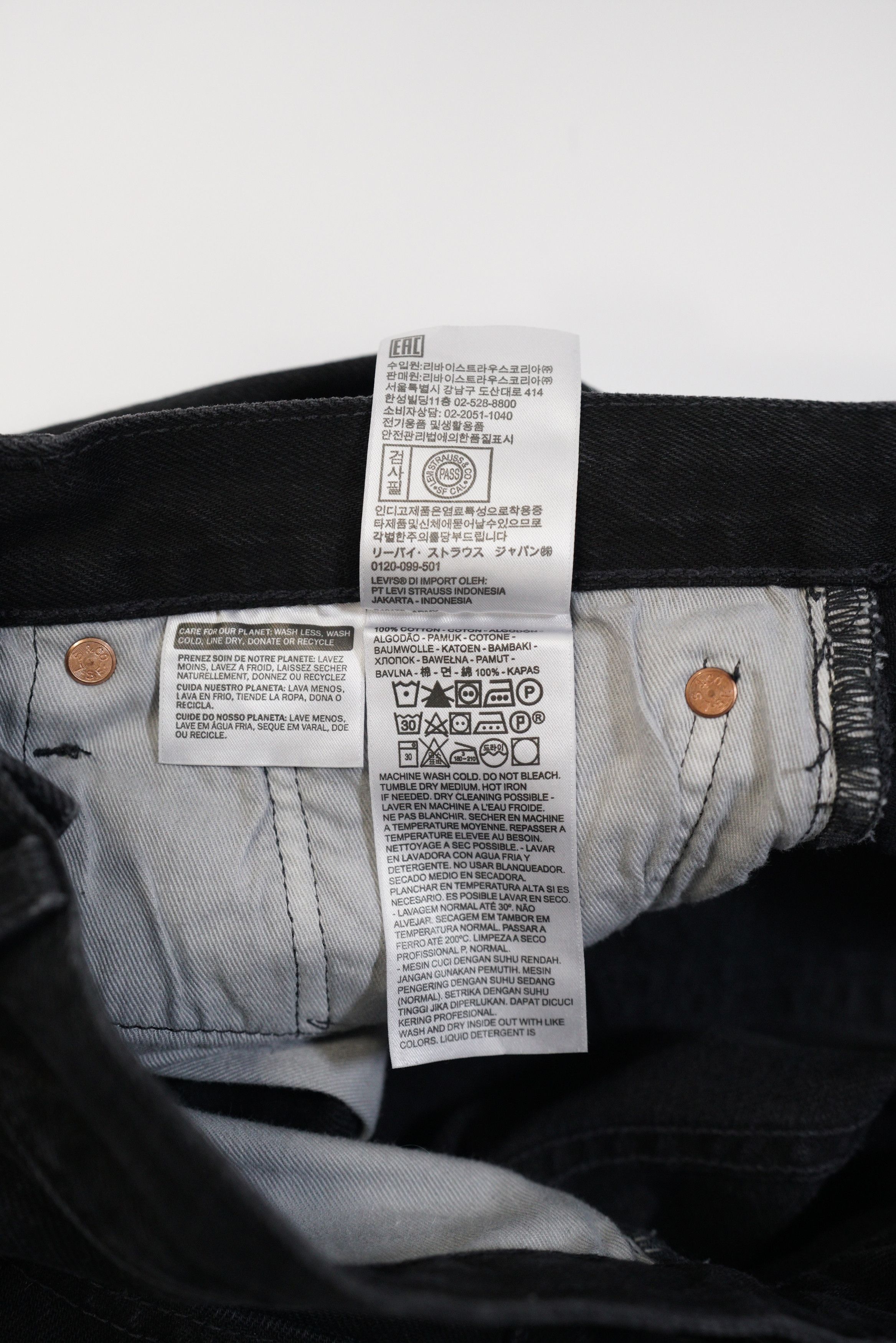 DENIM TEARS Denim Tears x Levi's Leather Cotton Wreath Jeans Size US 32 / EU 48 - 13 Thumbnail