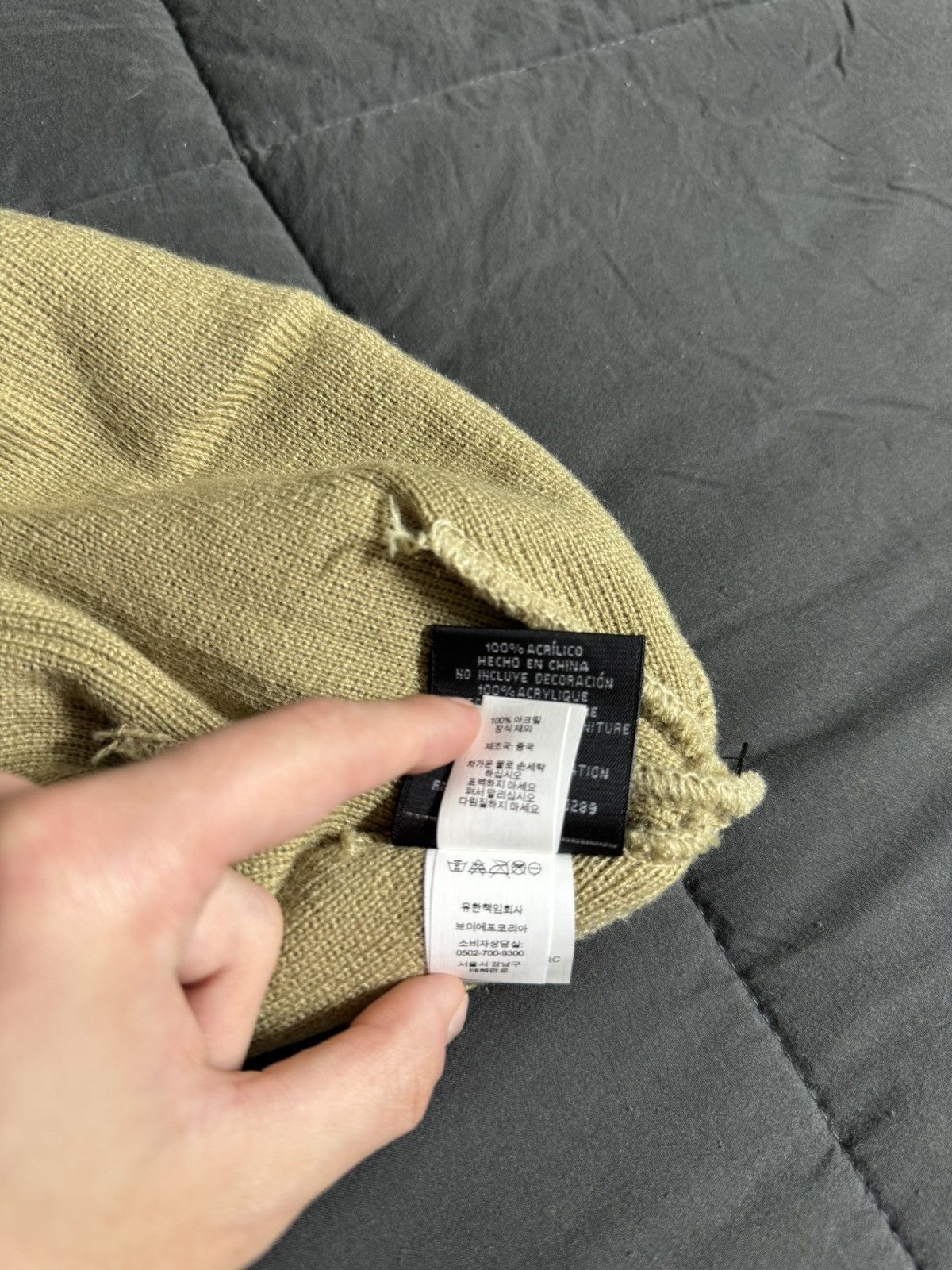 New Era × Supreme Supreme New Era Box Logo Beanie - Dark Sand (FW 23) Size ONE SIZE - 14 Thumbnail