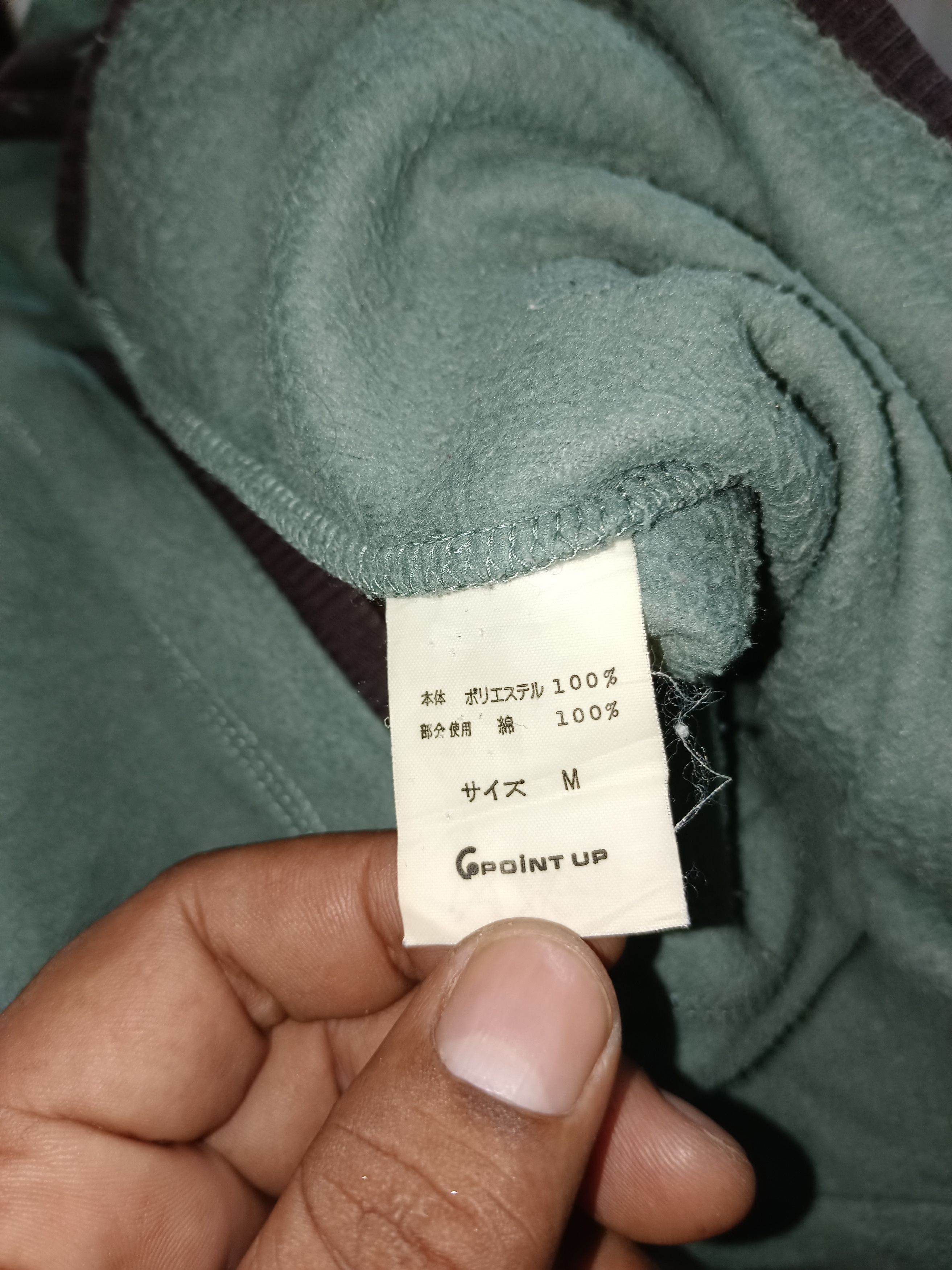 Hai Sporting Gear × Issey Miyake vintage 80s issey miyake hai sporting gear fleece jacket Size US M / EU 48-50 / 2 - 8 Thumbnail