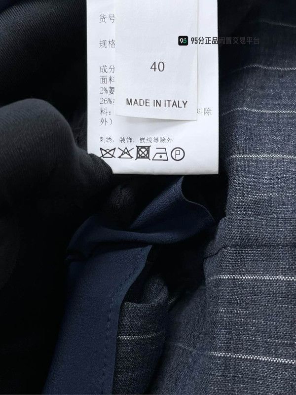 Brunello Cucinelli Brunello Cucinelli Men's Pinstripe Double-Breasted Jacket Size US XXS / EU 40 - 1 Thumbnail
