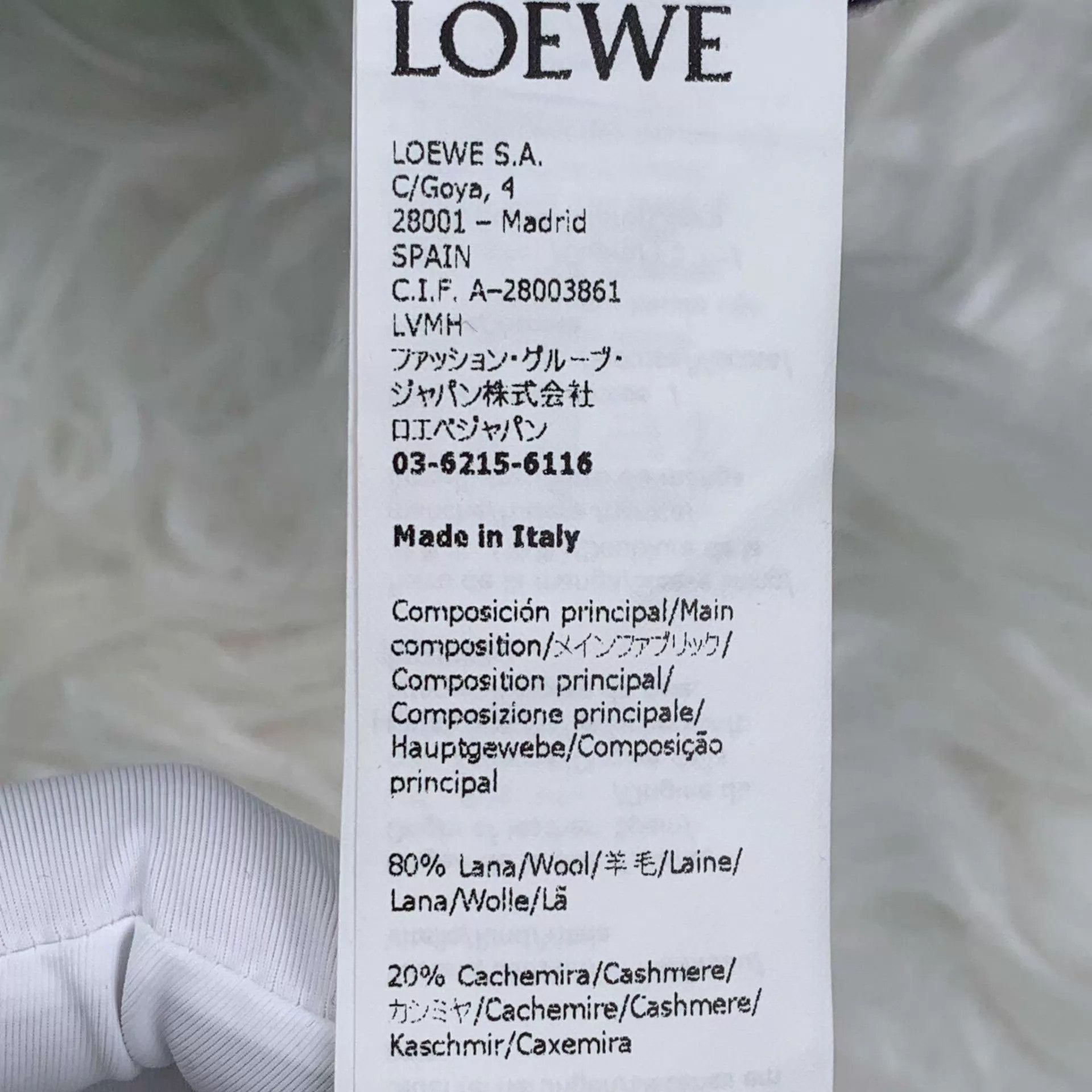 Loewe LOEWE Gray Wool Jacket Chest Leather Patch Logo 46 Size US S / EU 44-46 / 1 - 7 Thumbnail