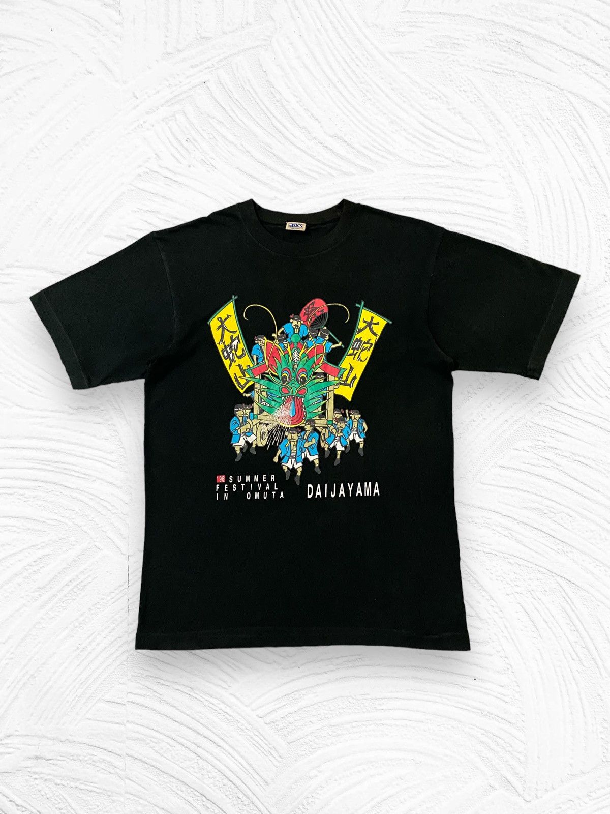 Vintage 90’s Asics Festival Omuta Daijyayama Tshirt