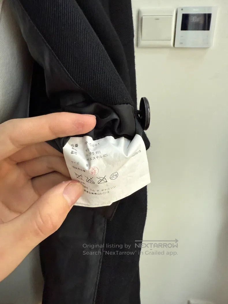 Comme des Garcons Comme des Garcons Spiral splicing cut double-breasted wool Size US S / EU 44-46 / 1 - 6 Thumbnail