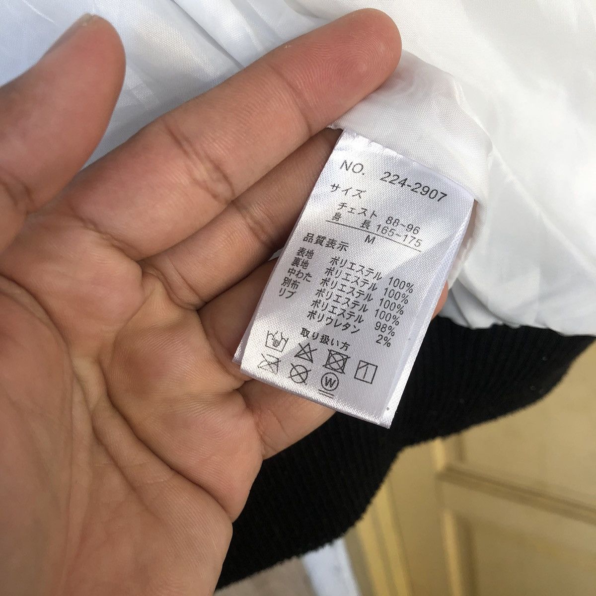 In The Attic Rare🔥 In The Attic "Standard" Logo Quilt Varsity Jacket Size US M / EU 48-50 / 2 - 11 Thumbnail