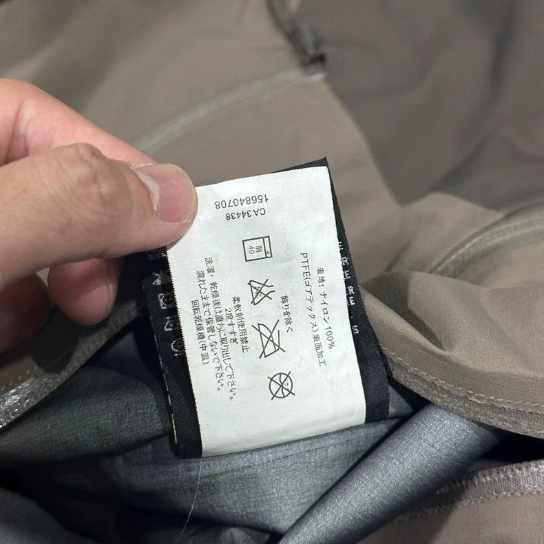 Arc'teryx Arcteryx Beta AR Brown Waterproof Jacket Size US L / EU 52-54 / 3 - 9 Thumbnail