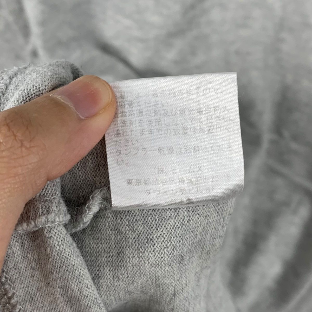 Beams Plus Vintage BEAMS PLUS Made In Japan Minimalist Design Tee Shirt Size M / US 6-8 / IT 42-44 - 6 Thumbnail