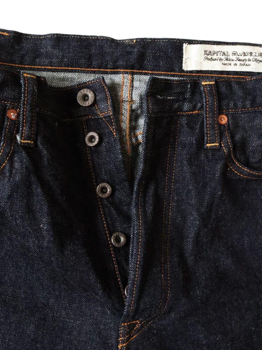 Kapital Kapital 14oz denim pants 5P Monkey TH Size US 32 / EU 48 - 5 Thumbnail
