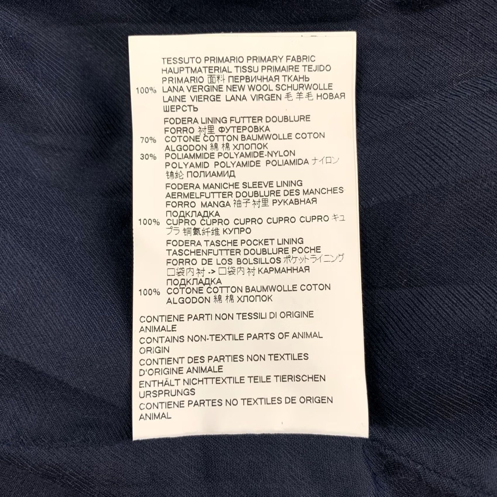 Marni MARNI Sport Coat Navy Wool Notch Lapel 40 Mens Regular Size 40 Italy Shirt Jacket Coat Boutique Size US XXS / EU 40 - 7 Thumbnail