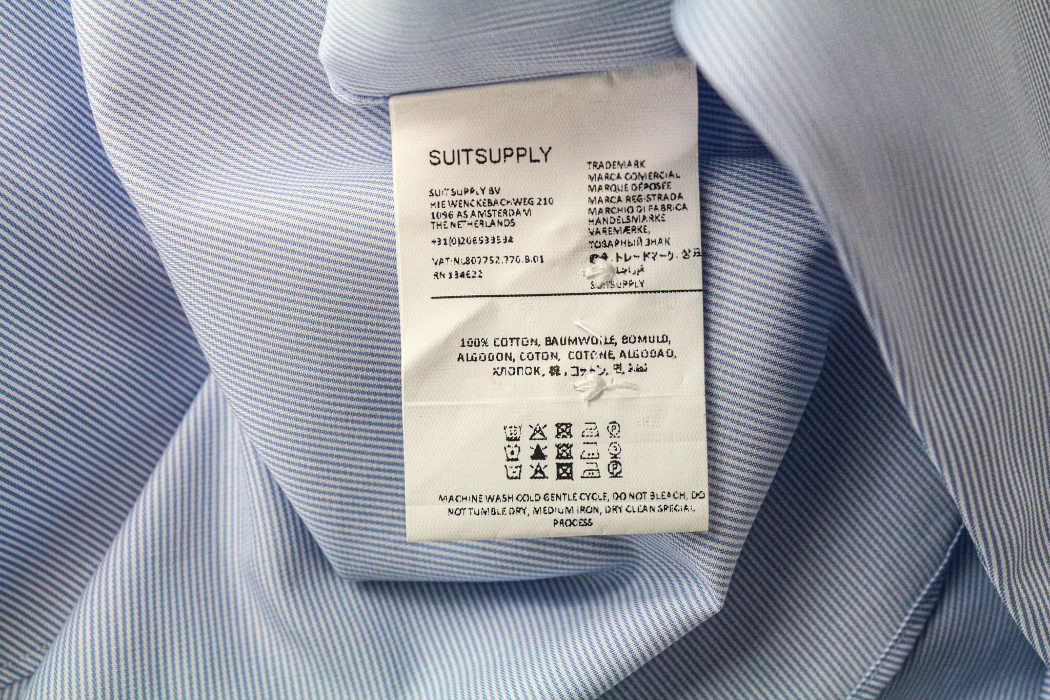 Suitsupply ~L Extra Slim Blue Cotton Striped Shirt 77156 Size US L / EU 52-54 / 3 - 6 Thumbnail