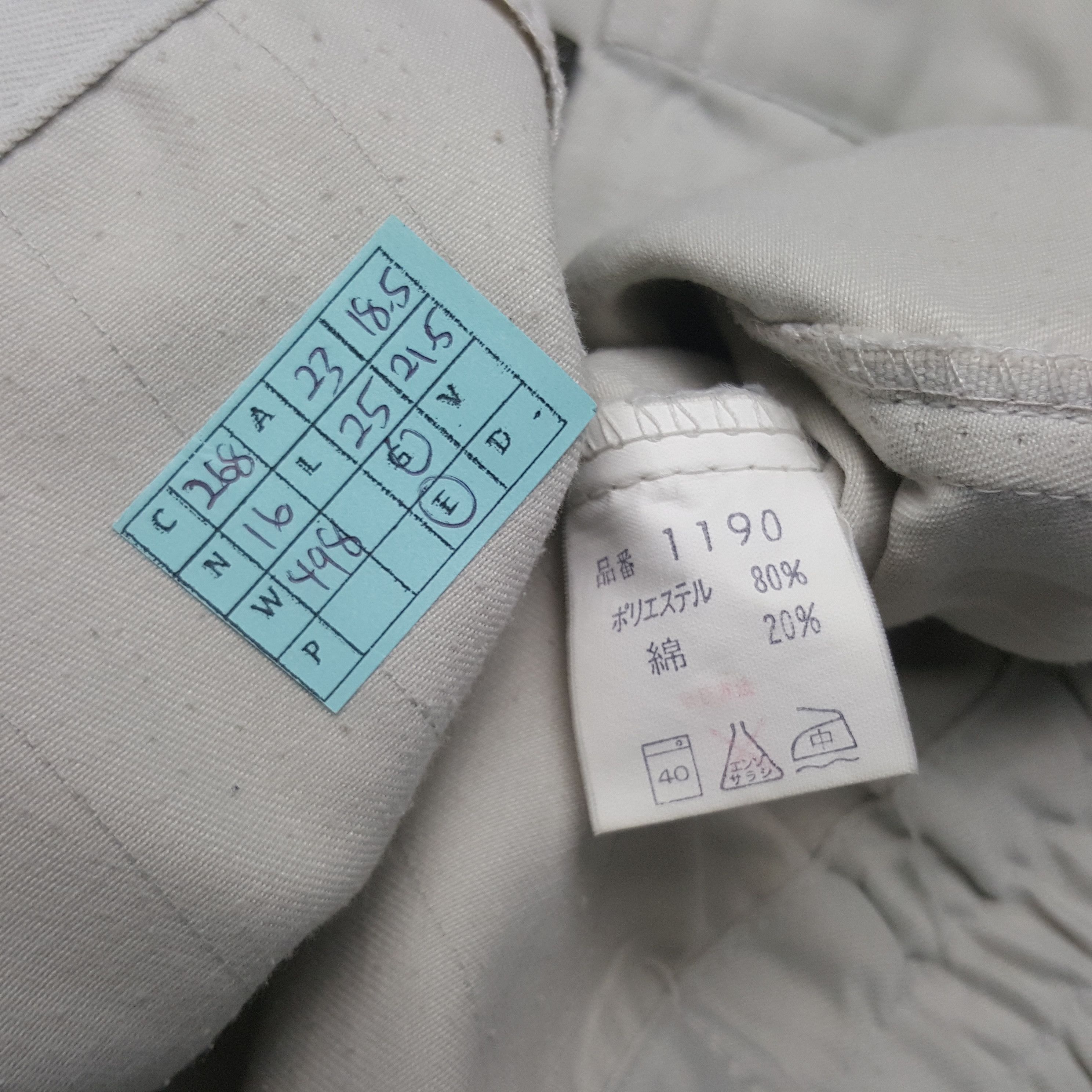 Japanese Brand × Vintage Vintage Nismo Nissan Racing Team Custom Art Japan Jacket Size US L / EU 52-54 / 3 - 8 Thumbnail