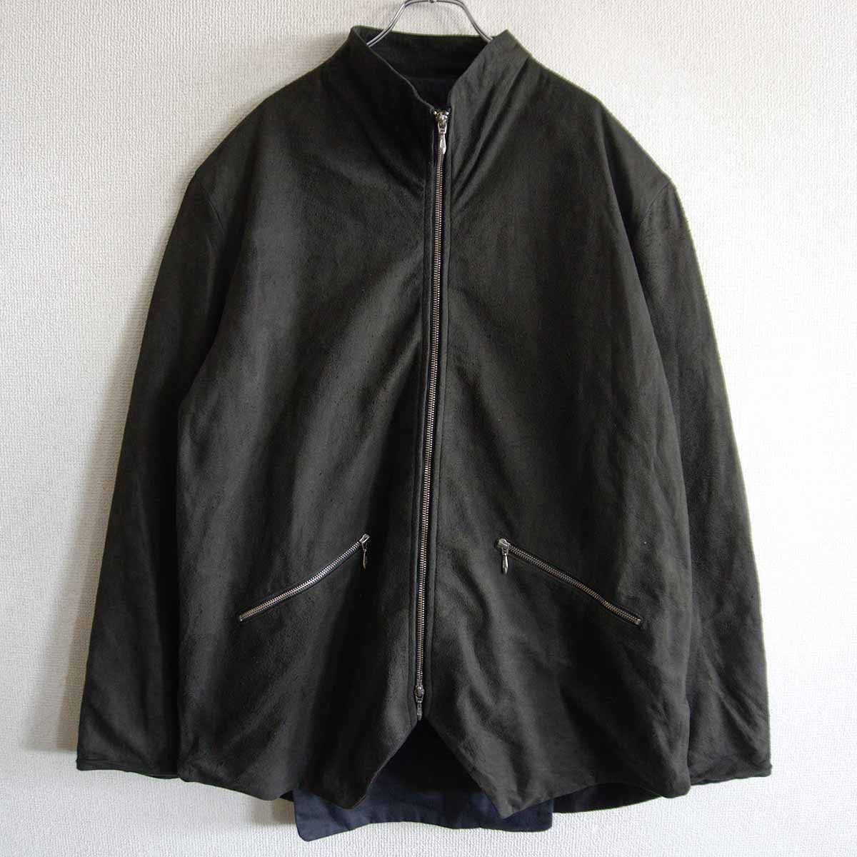 Paul Harnden Shoemakers 24SS jerkin set | Grailed