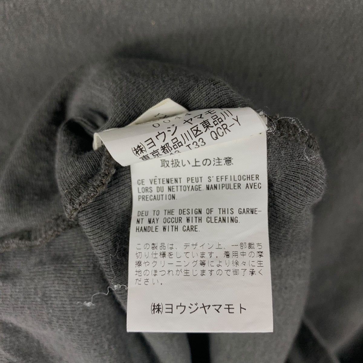Designer × Vintage × Yohji Yamamoto Vintage Y’S yohji yamamoto cut n sewn grey women tee Size M / US 6-8 / IT 42-44 - 11 Thumbnail
