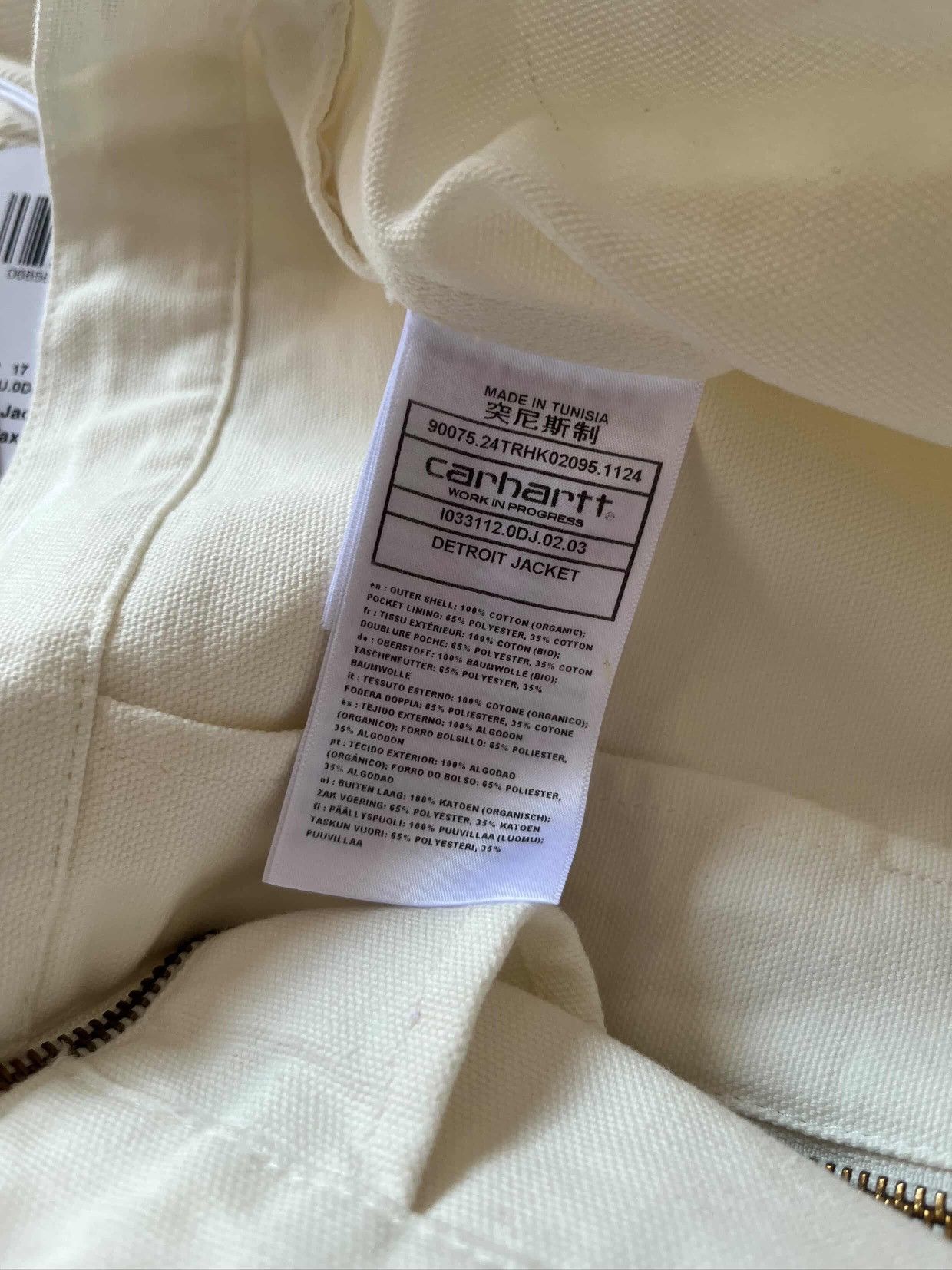 Carhartt Wip CARHARTT WIP JAKARTA DETROIT JACKET WAX (SPECIAL ITEM) Size US S / EU 44-46 / 1 - 8 Thumbnail