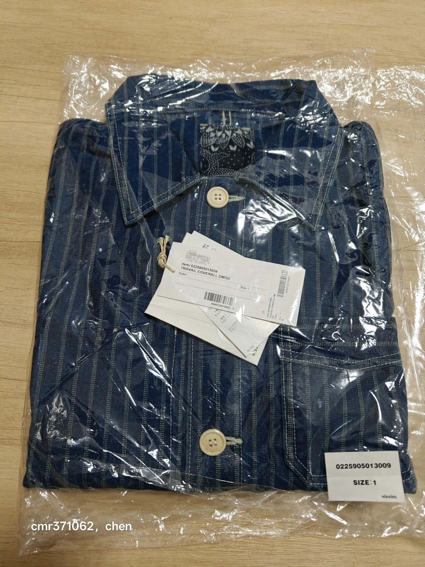 Visvim VISVIM 25 ICT TRAVAIL DMGD Indigo Stripe Coverall Size US M / EU 48-50 / 2 - 8 Thumbnail