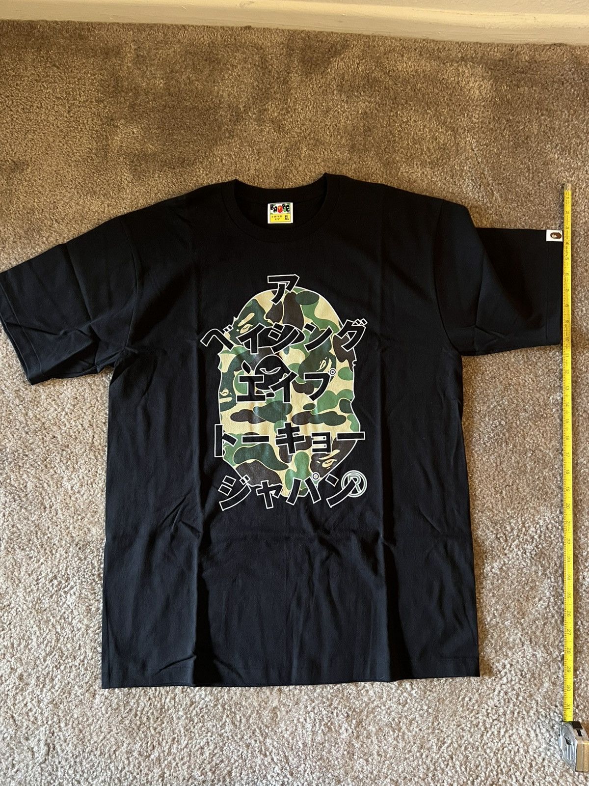 A Bathing Ape BAPE 1st Camo Katakana Tee Shirt XL Green
