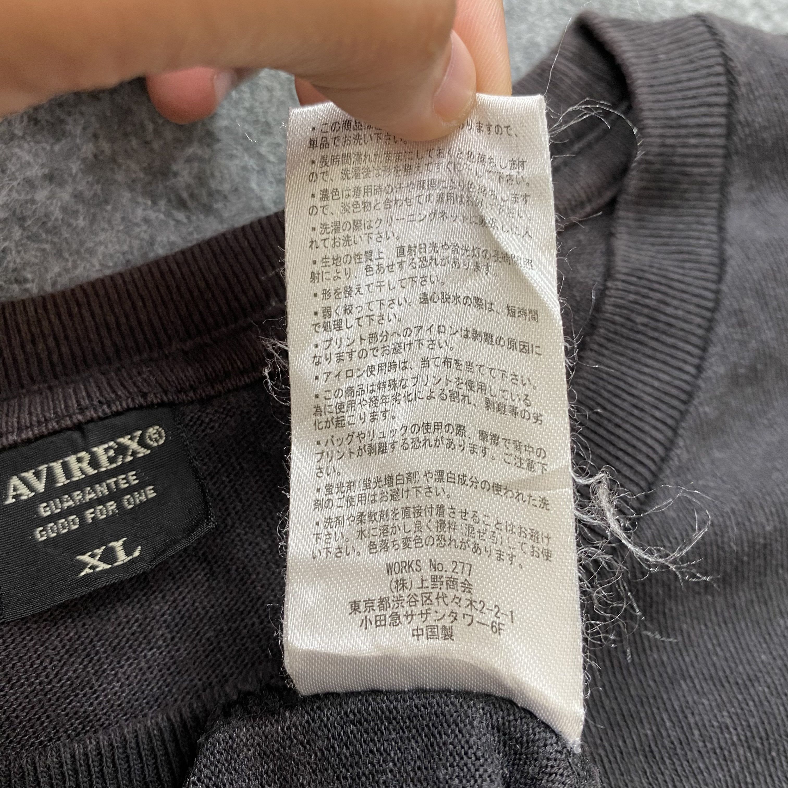 Avirex Avirex military long sleeve tshirt-N033 Size US XL / EU 56 / 4 - 6 Thumbnail