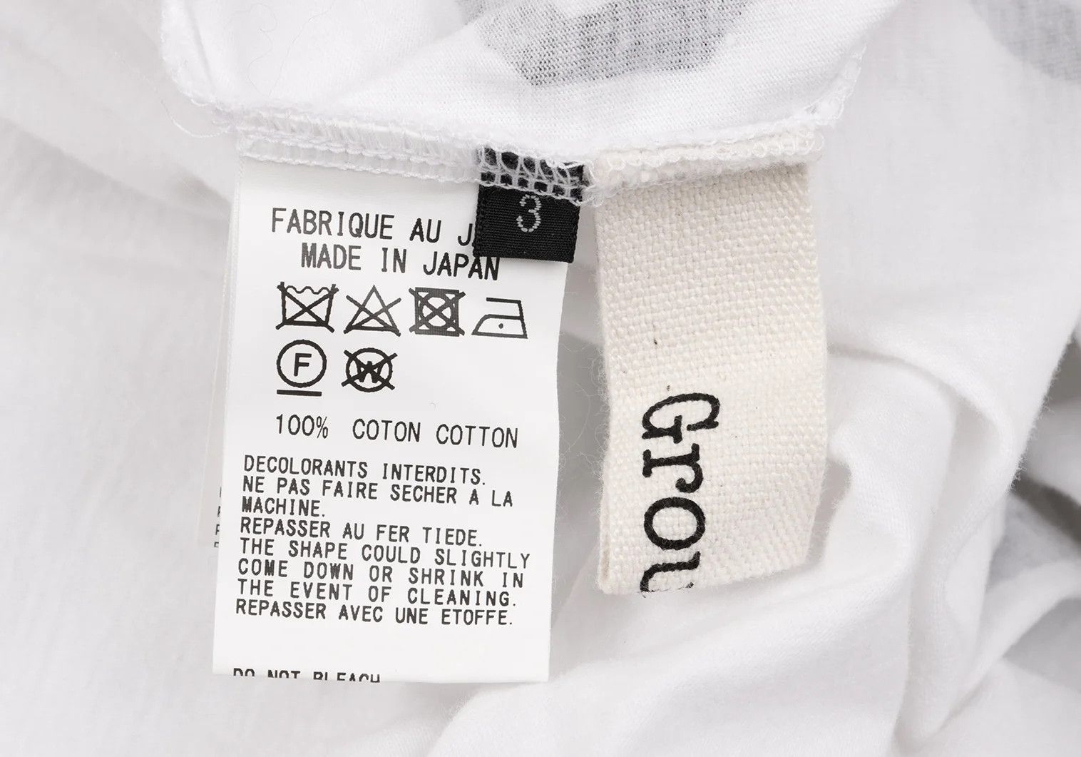 Yohji Yamamoto Logo Print Hem Slit Design Long Sleeve T-Shirt White Size US S / EU 44-46 / 1 - 13 Thumbnail