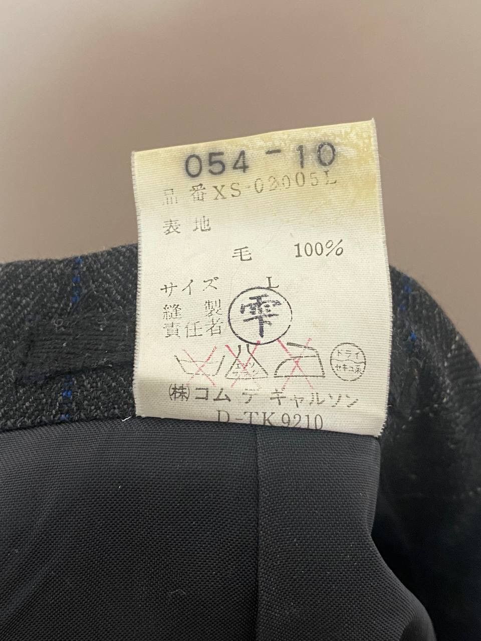 Comme des Garcons Homme Plus × Designer × Japanese Brand 🇯🇵Comme Des Garcons HOMME PLUS Suit Blazer Coat Jacket Size US L / EU 52-54 / 3 - 13 Thumbnail
