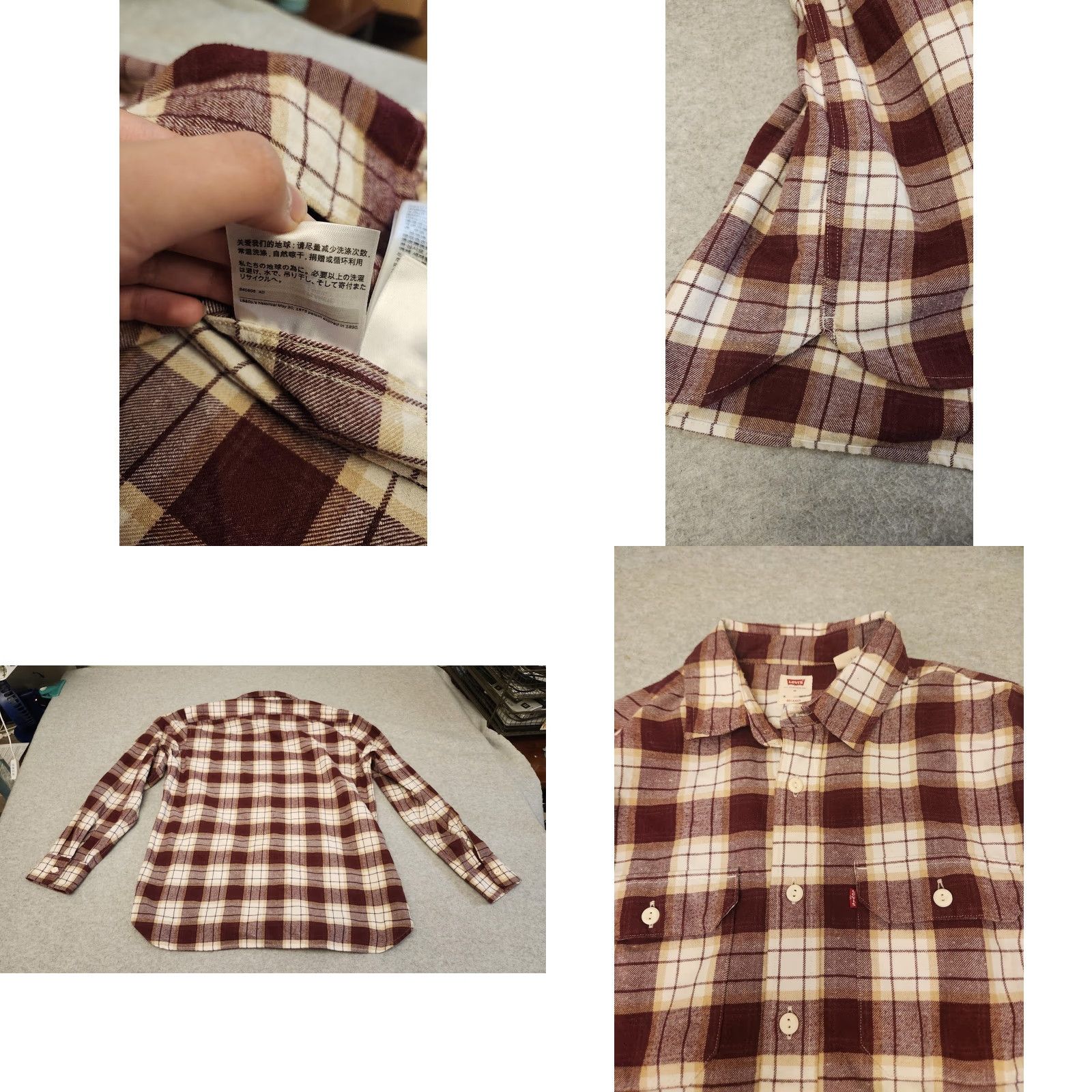 Levi's Levi's Flannel Shirt Mens Medium Maroon Plaid Long Sleeve Button Front Relaxed Size US M / EU 48-50 / 2 - 10 Thumbnail