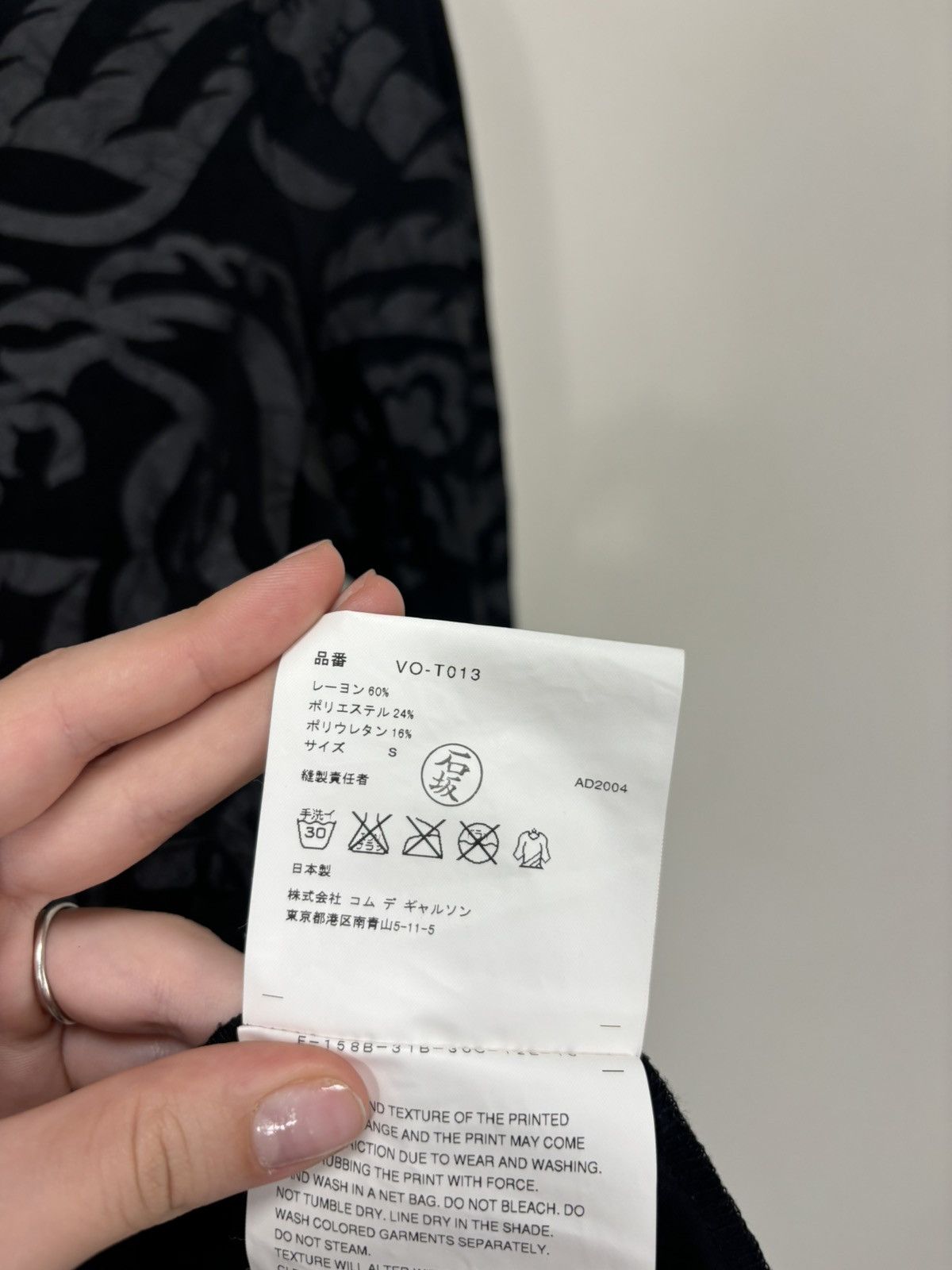 Junya Watanabe Junya Watanabe Comme Des Garçons Japanese Rare Long Sleeve Size S / US 4 / IT 40 - 10 Thumbnail