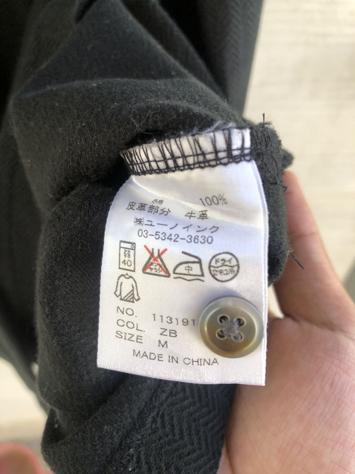 Beauty Beast × If Six Was Nine × Japanese Brand Universal Language UL longslevee Lgb ifsixwasnine Size US M / EU 48-50 / 2 - 6 Thumbnail