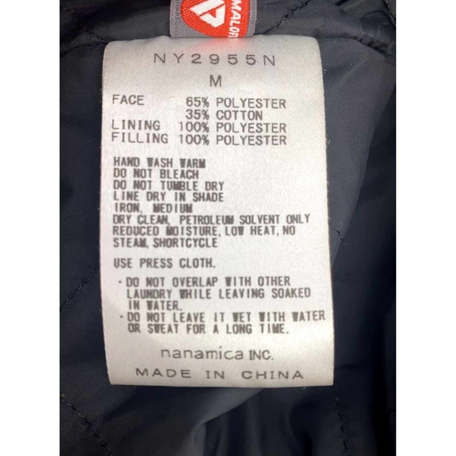The North Face Purple Label THE NORTH FACE PURPLE LABEL Soutien Collar Coat Size M 65/35 Check Pre-owned Size US M / EU 48-50 / 2 - 4 Thumbnail