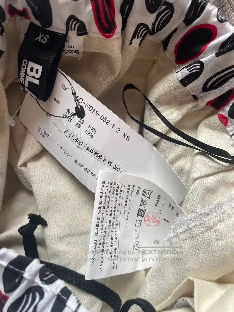 Other Comme Des Garcons size XS Dark Black Polka Dot Stone Print Size 23" - 8 Thumbnail
