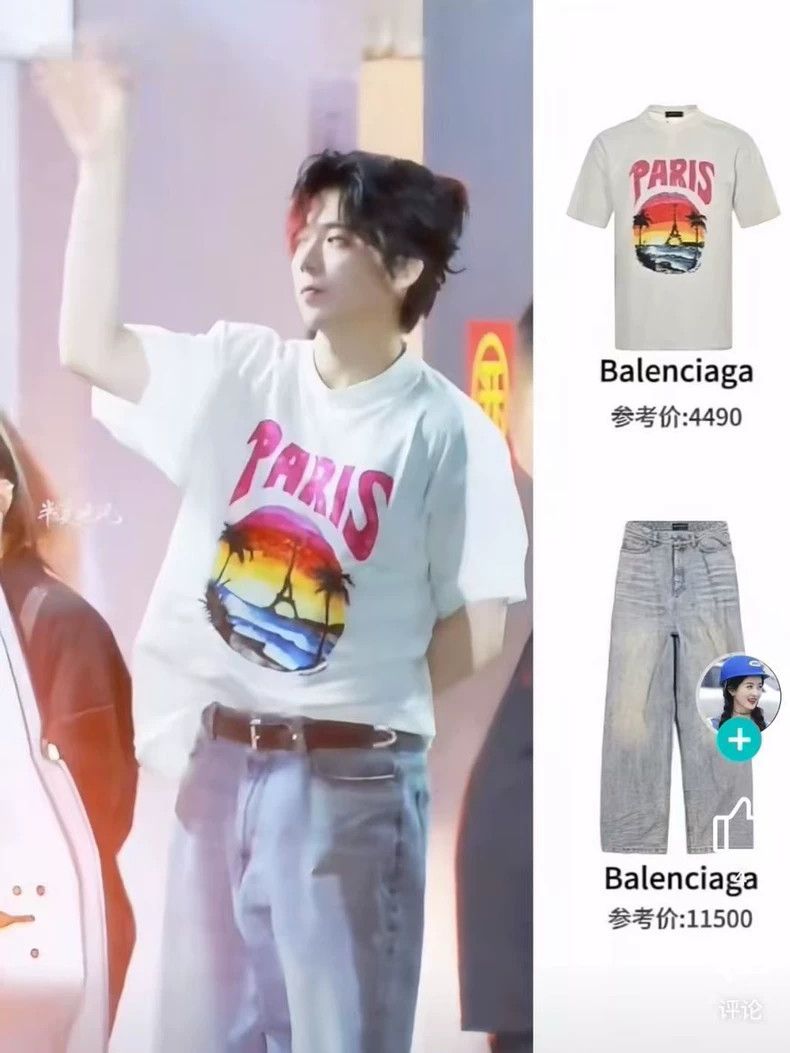 Balenciaga Balenciaga size XS Make old jeans Size US 27 - 7 Thumbnail