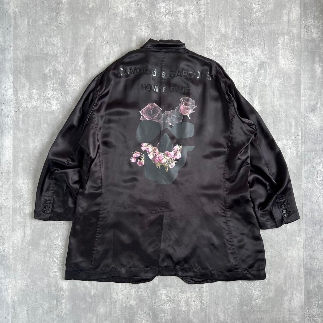 Comme Des Garcons Homme Plus 22ss Cupro Jacket Black Size S