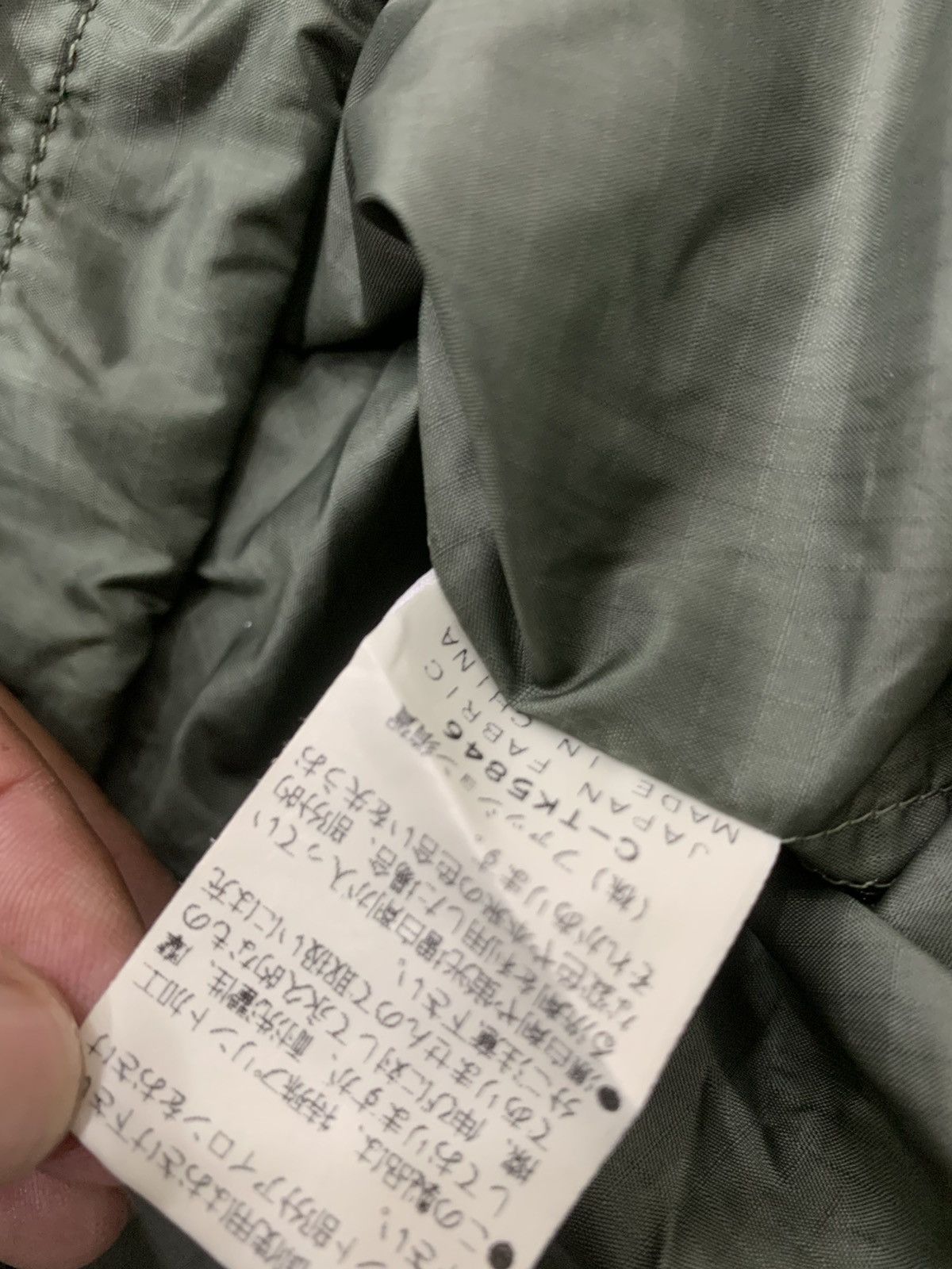 Japanese Brand VTG STREETWEAR SUPER HAKKA AWAYDAYS HOOLIGAN CASUAL OASIS Size US M / EU 48-50 / 2 - 8 Thumbnail