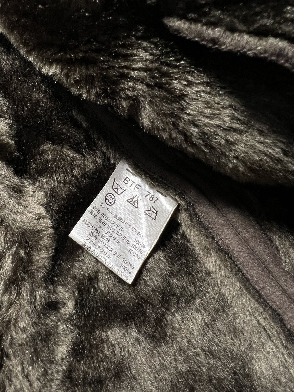 Japanese Brand Japanese Archive Vkei Fur Sherpa Suede Jacket Size US M / EU 48-50 / 2 - 9 Thumbnail