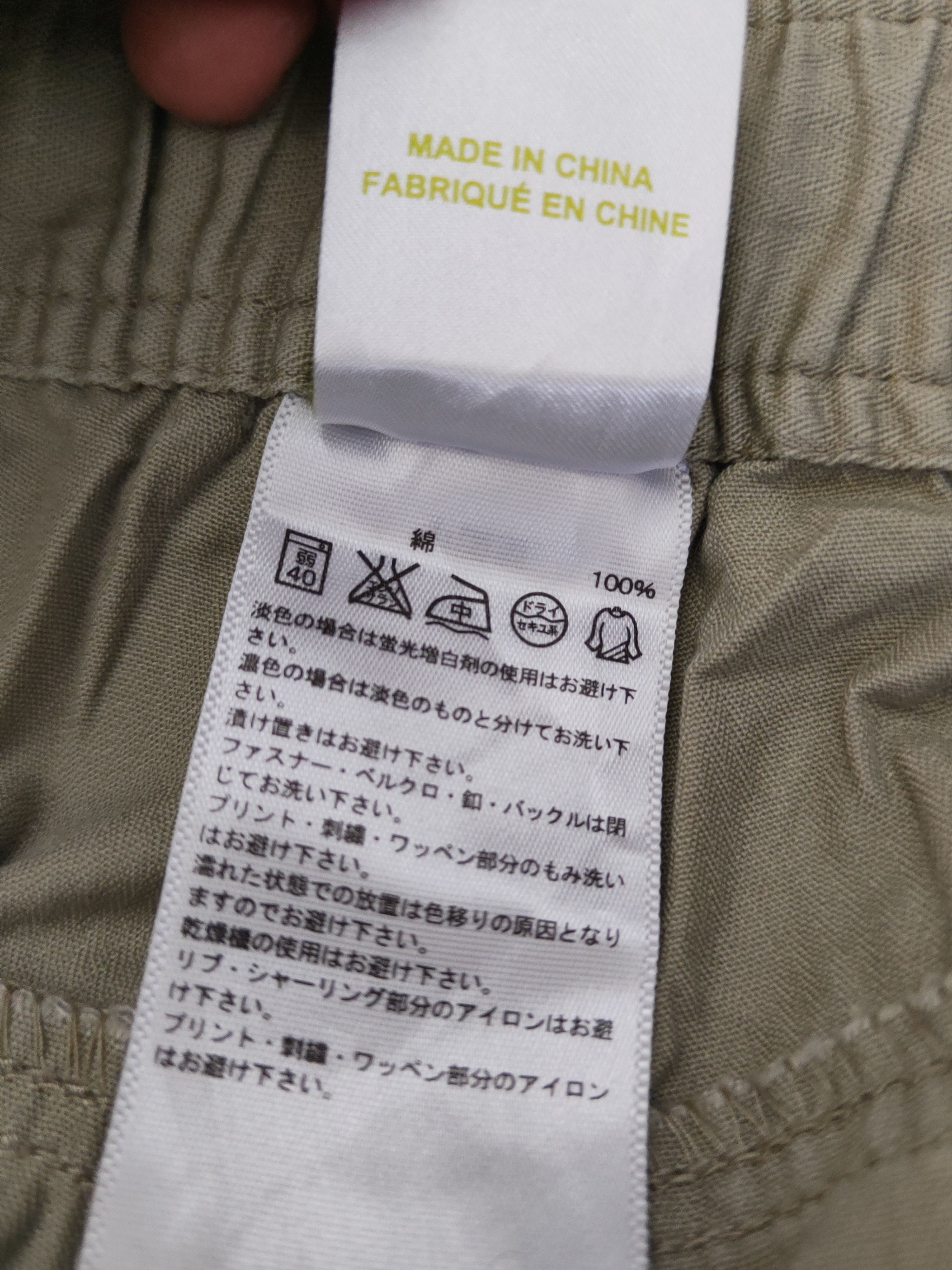 Adidas Adidas Green Multipocket Tactical Cargo Pants #W1894 Size US 32 / EU 48 - 13 Thumbnail