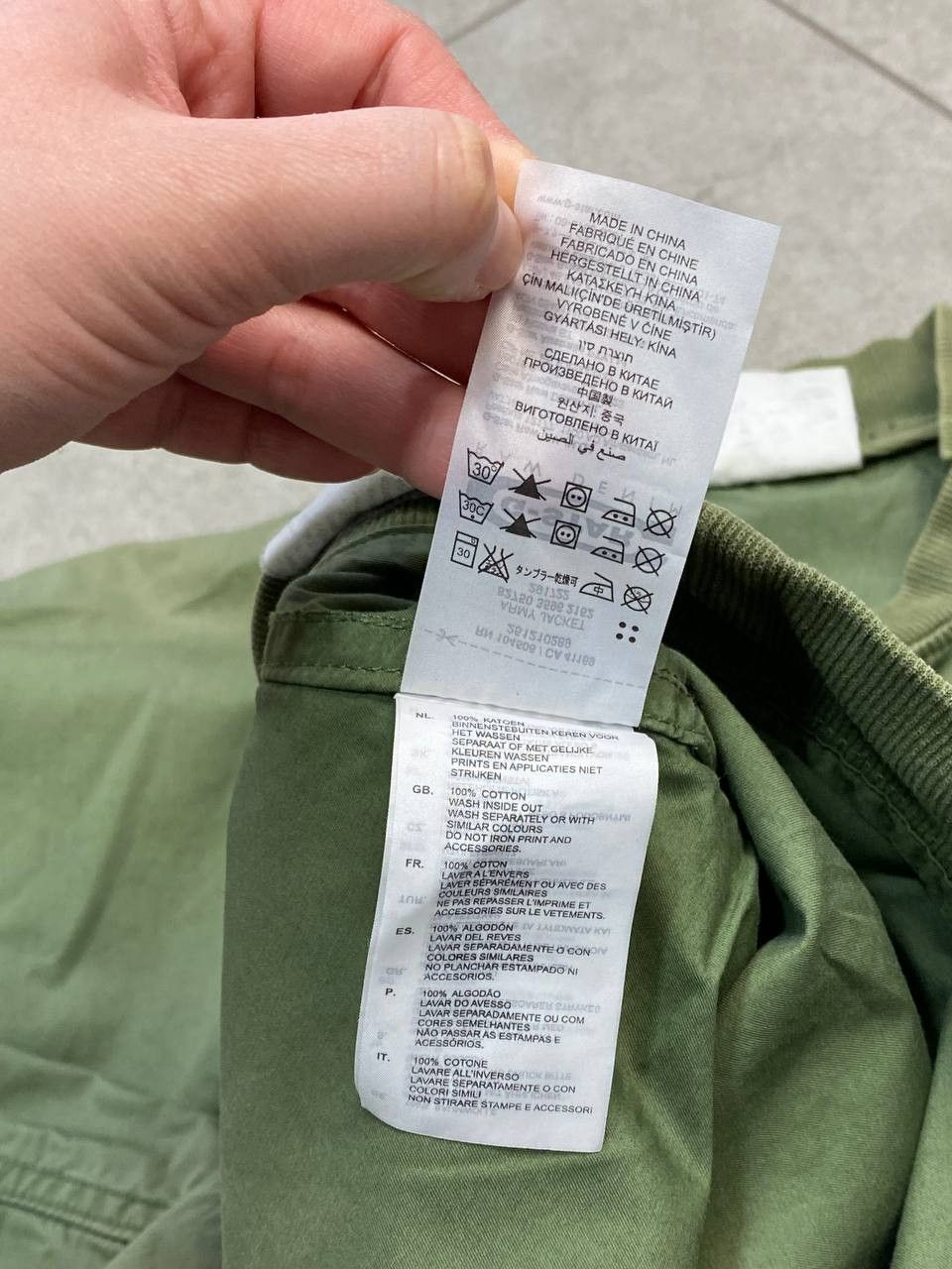 G-Star Marc Newson For G-Star 2011 Army Bomber Jacket Size US S / EU 44-46 / 1 - 24 Thumbnail