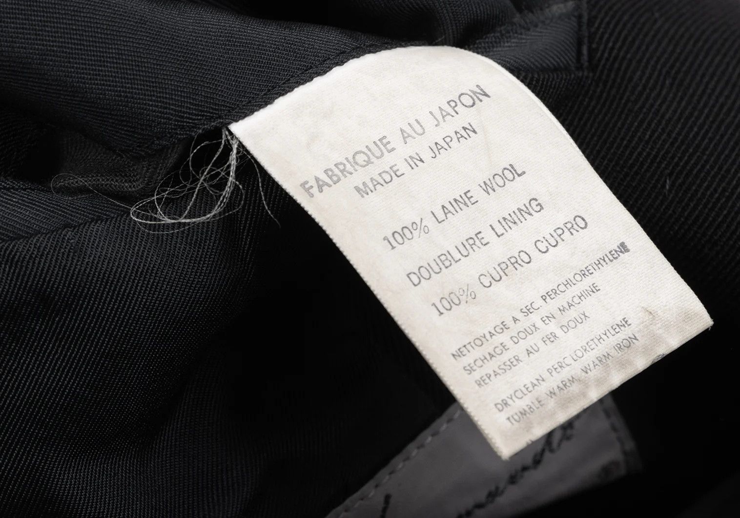 Yohji Yamamoto Yohji Yamamoto Wool Gabardine Jacket Black M Size US M / EU 48-50 / 2 - 18 Thumbnail