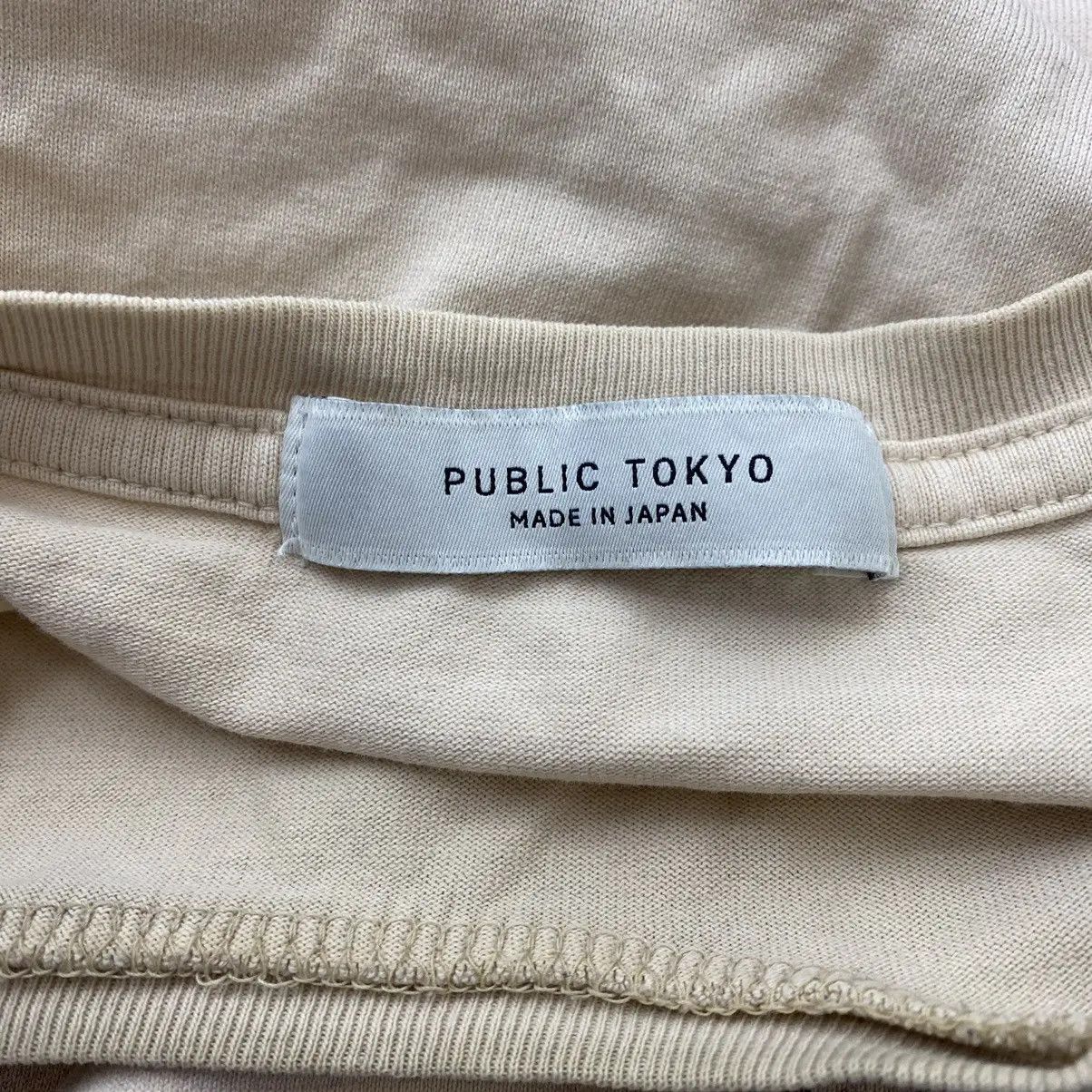 Vintage PUBLIC TOKYO AKITA Seek First To Understand Baggy Tee Shirt Size M / US 6-8 / IT 42-44 - 6 Thumbnail