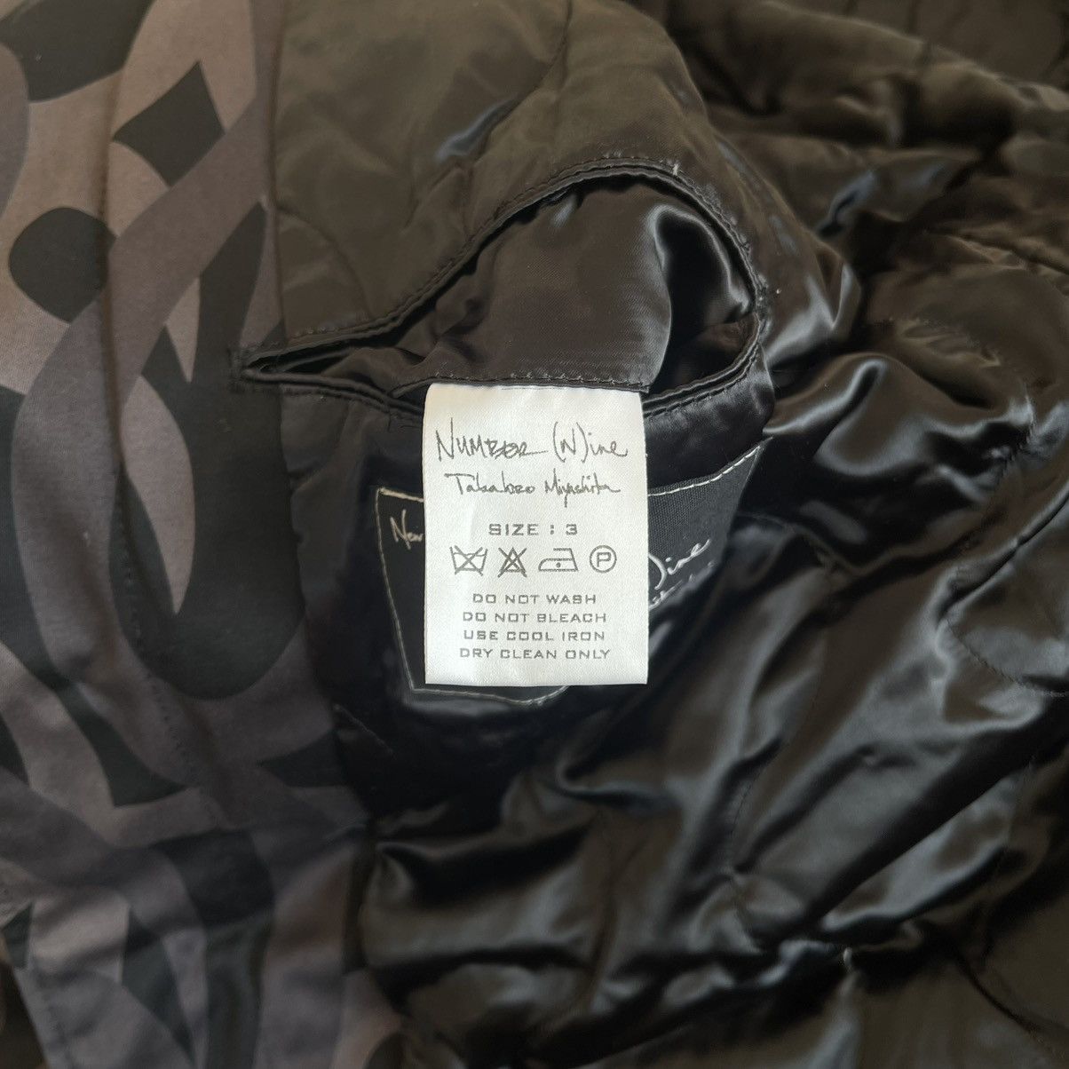 Number (N)ine AW2004 'Give Peace A Chance' Tribal Heart Camo Down Jacket Size US M / EU 48-50 / 2 - 9 Thumbnail