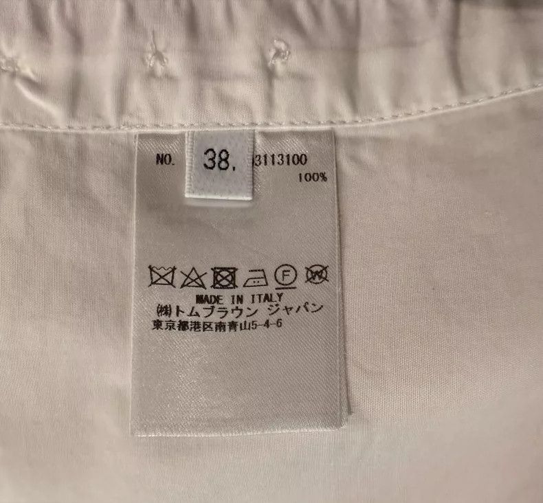 Thom Browne Thom Browne Classic three-color standard shirt 2505-Nextarr Size XS / US 0-2 / IT 36-38 - 5 Thumbnail