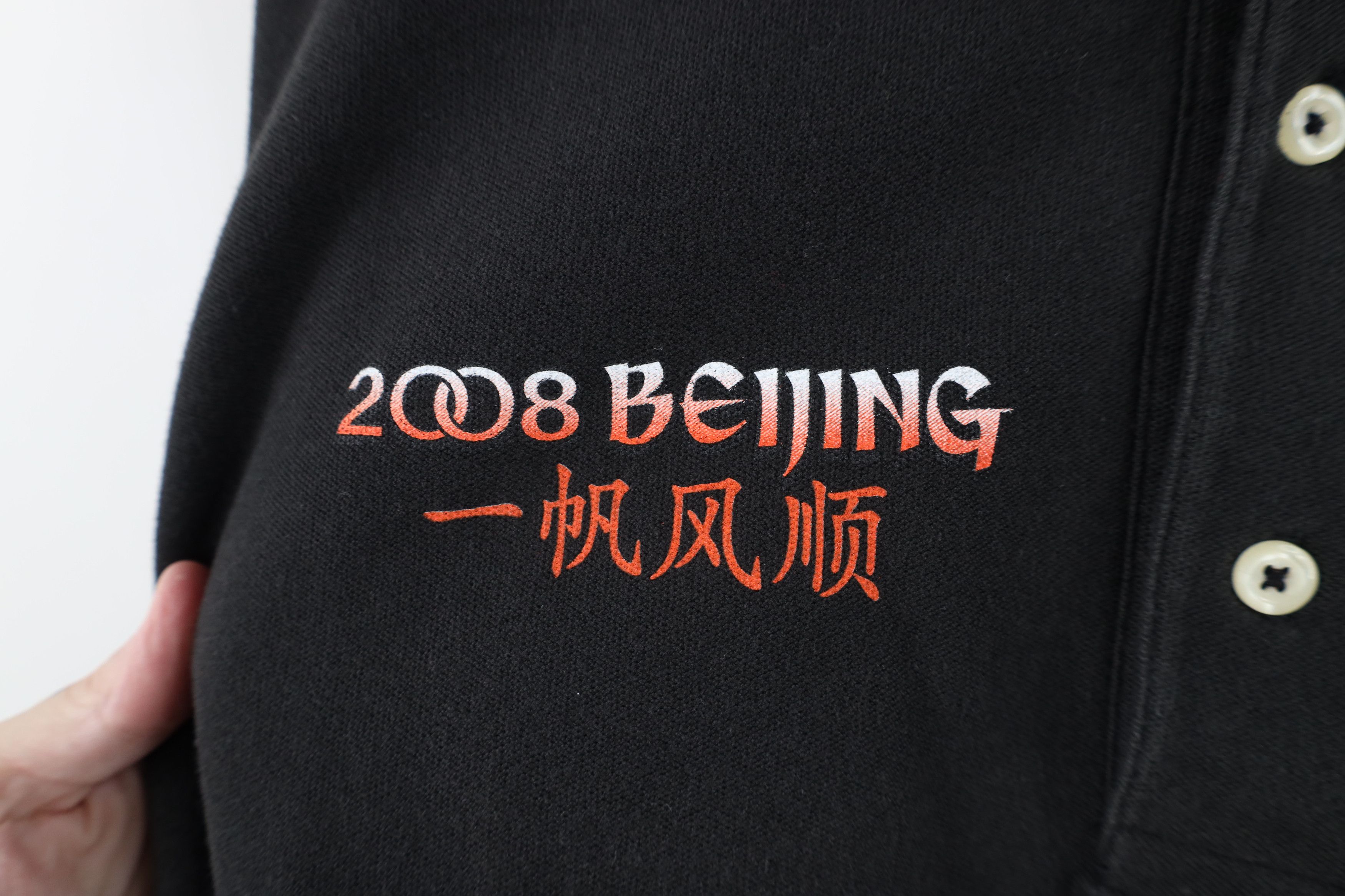 Harley Davidson Vintage Y2K 2008 Harley Davidson Spell Beijing China Polo Size US L / EU 52-54 / 3 - 5 Thumbnail