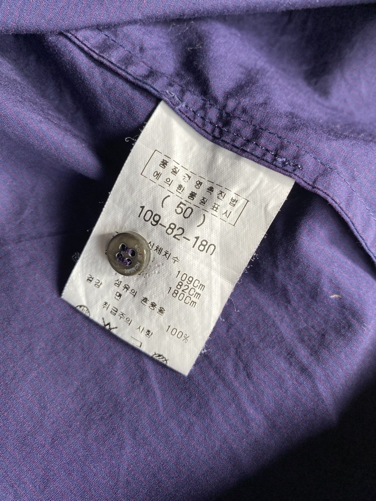Solid Homme × Wooyoungmi SOLID HOMME Blue Long-Sleeve Shirt Size US M / EU 48-50 / 2 - 6 Thumbnail