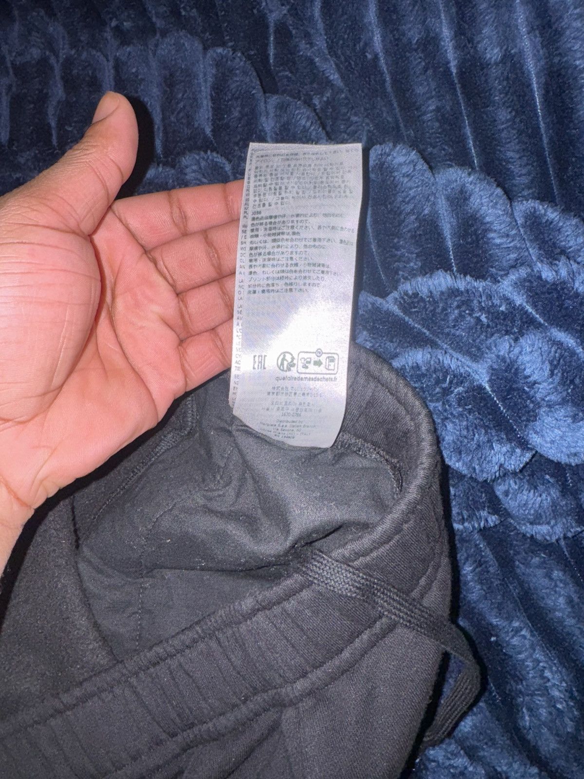 Maison Margiela Maison margiela brushed cotton poly sweatpants Size US 33 - 8 Thumbnail
