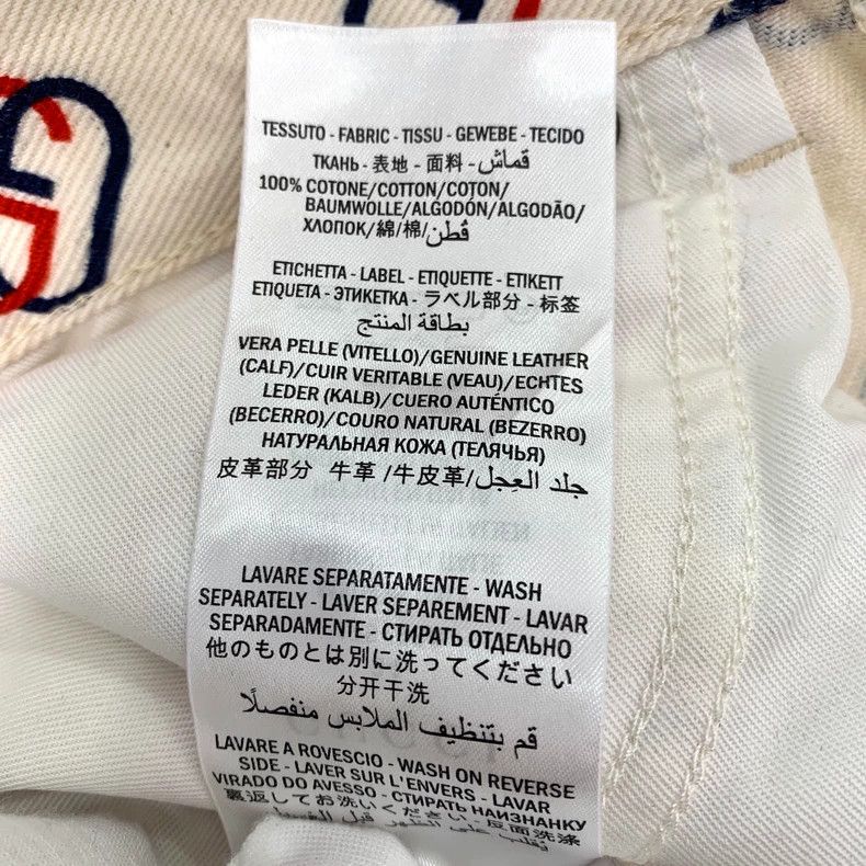 Gucci Gucci White double G full print cotton denim shorts 2501-Ne Size US 34 / EU 50 - 7 Thumbnail
