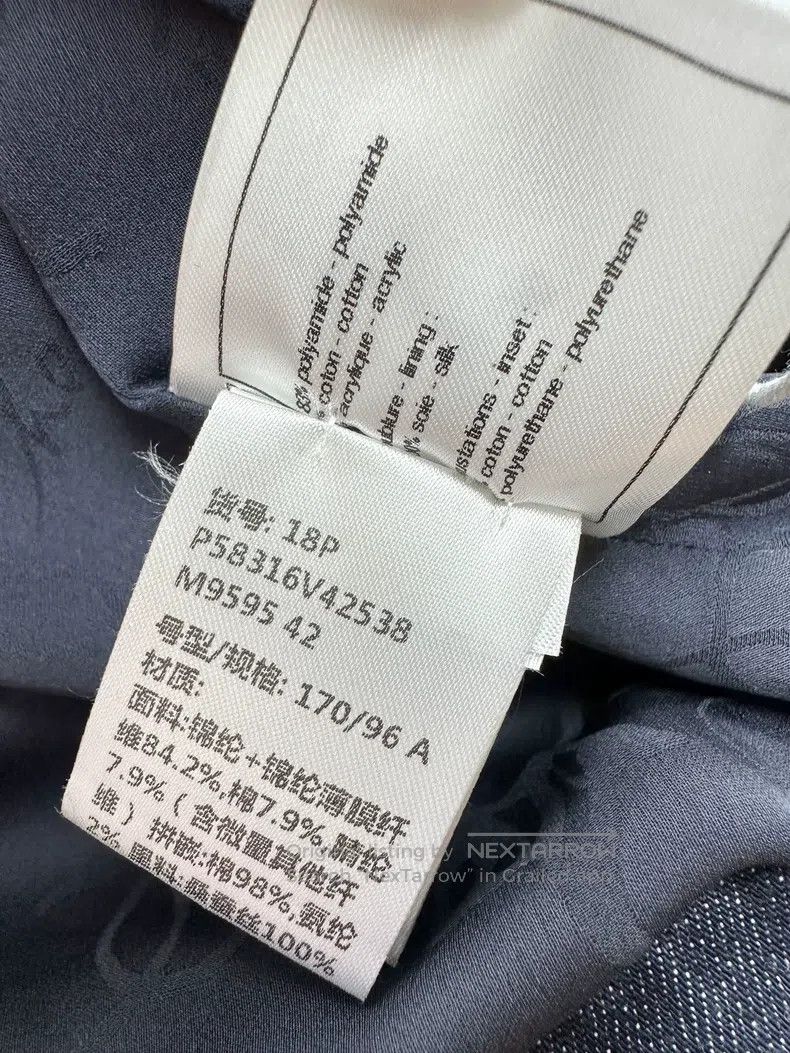 Chanel Chanel 18P dark blue fine glitter thick tweed denim two-p Size M / US 6-8 / IT 42-44 - 7 Thumbnail