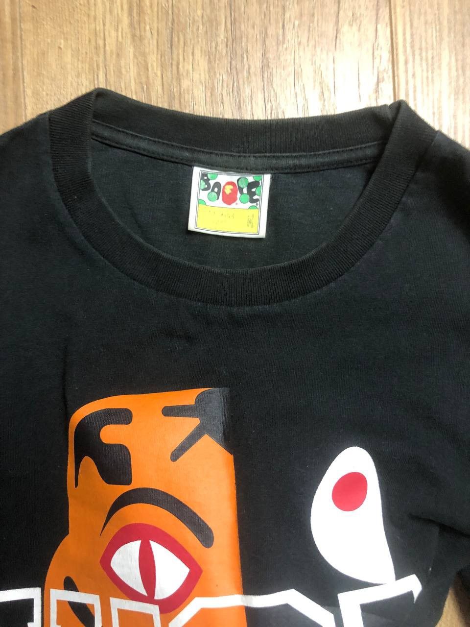 Bape BAPE WGM FUNTHERA MILITIA TEE Size US M / EU 48-50 / 2 - 6 Thumbnail
