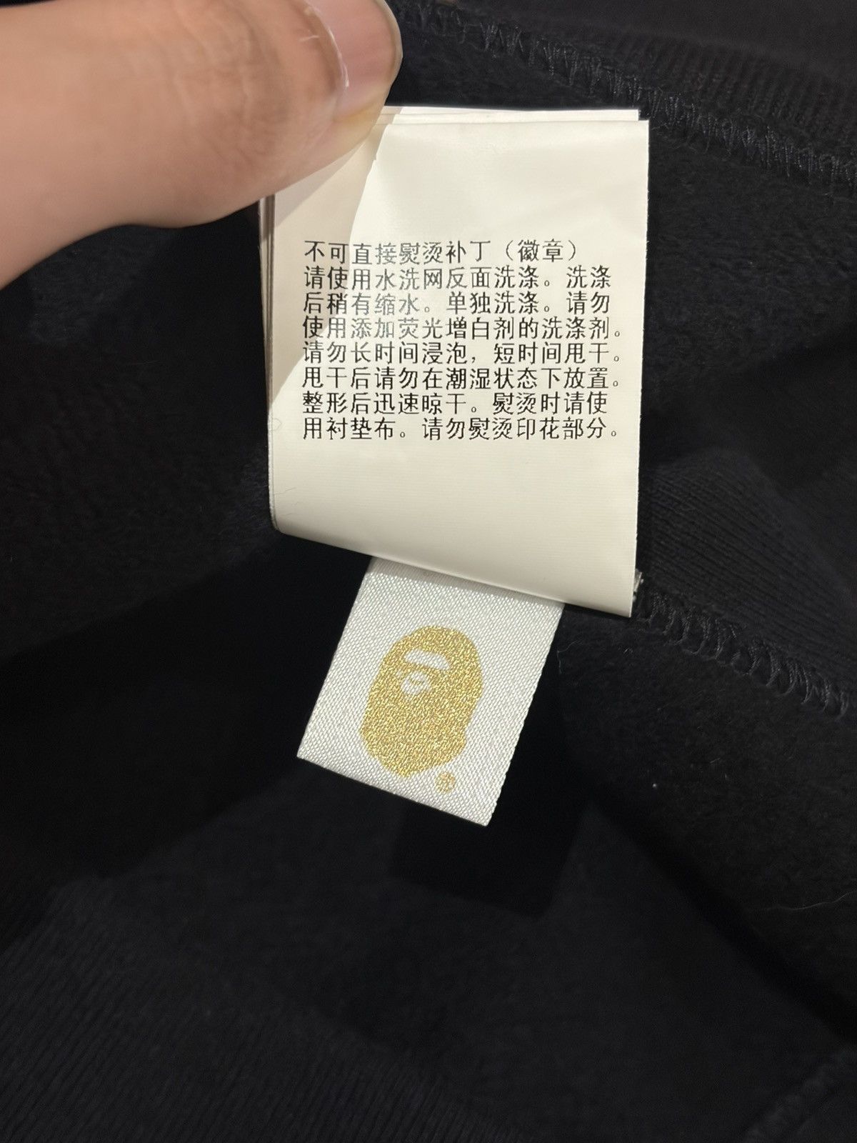 Bape Bape shark hoodie pullover black Size US M / EU 48-50 / 2 - 6 Thumbnail